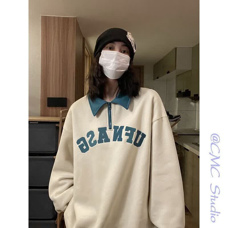 塔诗雨美式复古半拉链polo领卫衣女秋冬宽松翻领上衣百搭学院风外套 杏色【加绒加厚】 M 86-105斤使用感如何?