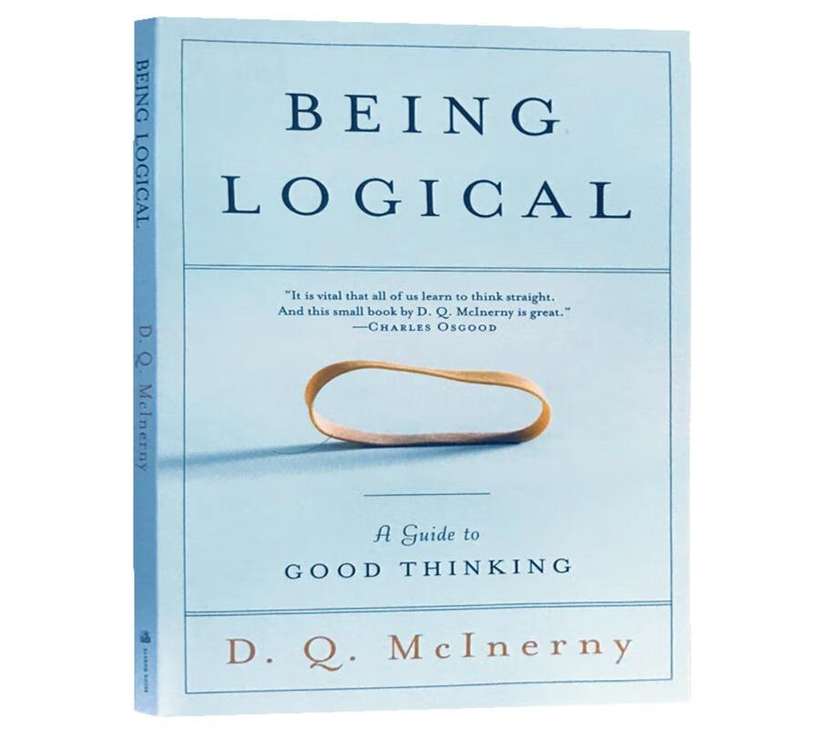 英文原版 简单逻辑学 Being Logical: A Guide to Good Thinking使用感如何?