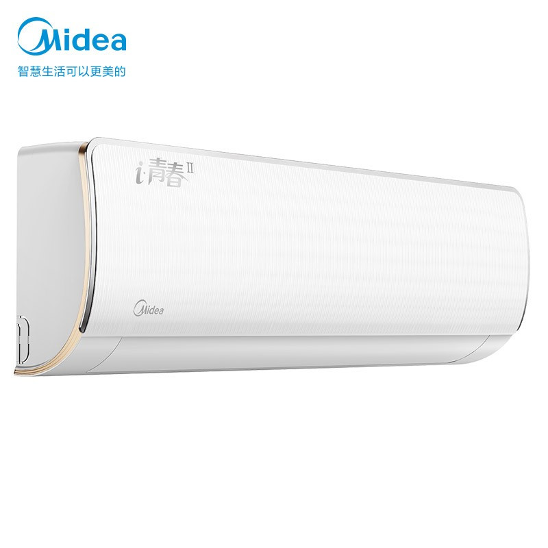 美的（Midea）空调i青春2 智弧大1匹/1.5匹/2匹p冷暖变频节能省电壁挂式卧室家用空调挂机 【大1.5匹】i青春XHB【新一级能效】