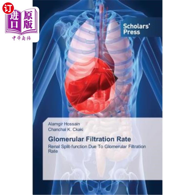 海外直订glomerular filtration rate 肾小球滤过率