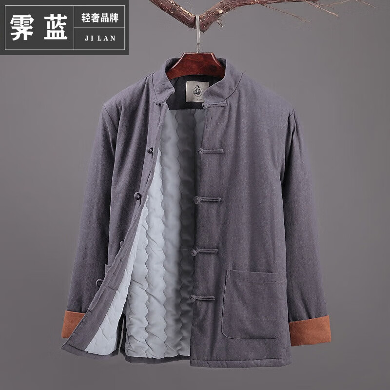 近期唐装汉服的价格走势|唐装汉服价格历史