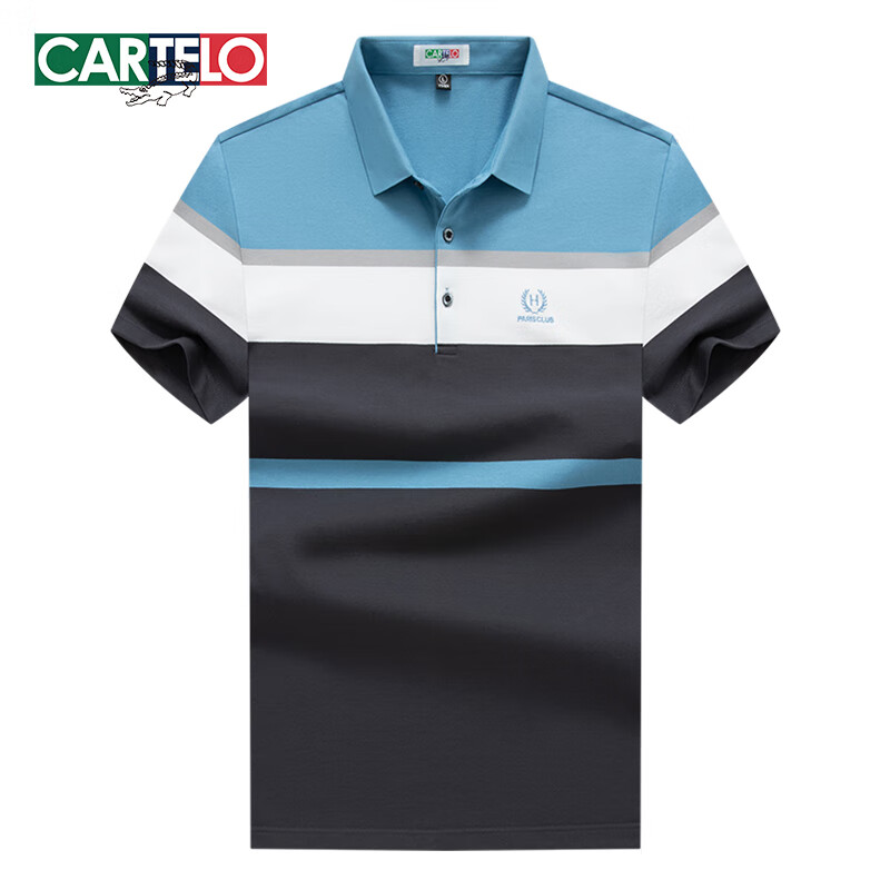 卡帝乐鳄鱼(cartelo)男装短袖t恤男士夏季时尚撞色条纹保罗衫半袖上衣