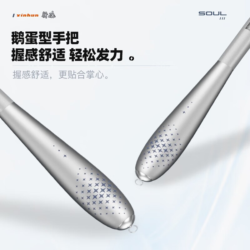 佳钓尼（JIADIAONI）新魂鲫鱼竿轻细硬鱼竿37调鱼竿手竿渔具鱼杆野钓台钓手杆钓鱼杆 6.3m 新魂鲫  轻量好手感