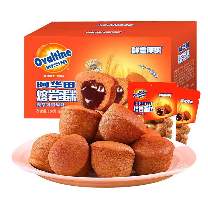 阿華田（Ovaltine）熔巖蛋糕1200克濃醇麥芽可可味爆漿加心糕點(diǎn)面包零食早餐 熔巖蛋糕80克*5包
