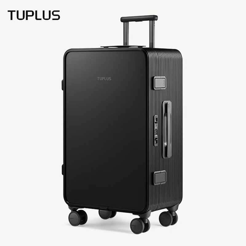 如何选择途加TUPLUS核系列26英寸大容量行李箱？插图