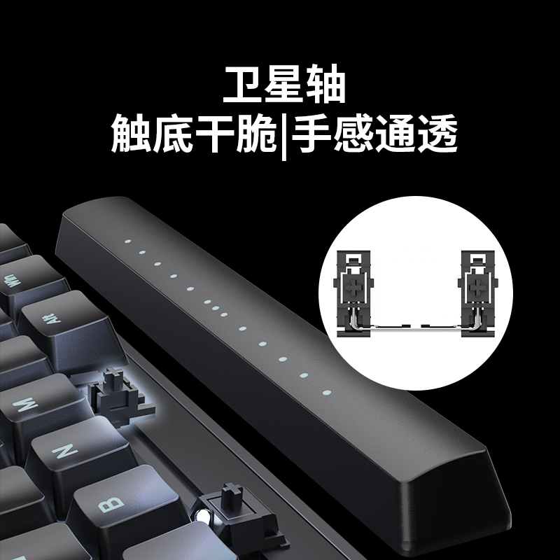 ikbcR300游戏键盘机械键盘自营樱桃键盘背光电竞办公cherry轴樱桃机械键盘87键pbt可选 R300TKL白光有线87键 茶轴