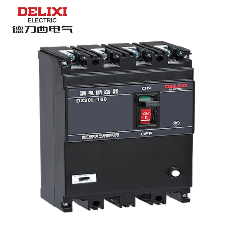 德力西 dz20l 160a 12ka 热磁复式脱扣器 160a 4p 固定式板前 dz20l