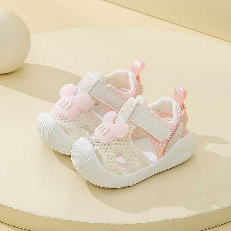 布拉米勒（BradMiller）男宝宝凉鞋夏款包头婴儿软底0一1-2岁10个月12夏季婴幼儿学步鞋子 粉色 单层  内长12.5cm