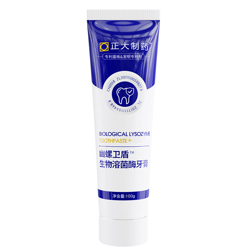 JD牙膏价格走势|牙膏价格比较