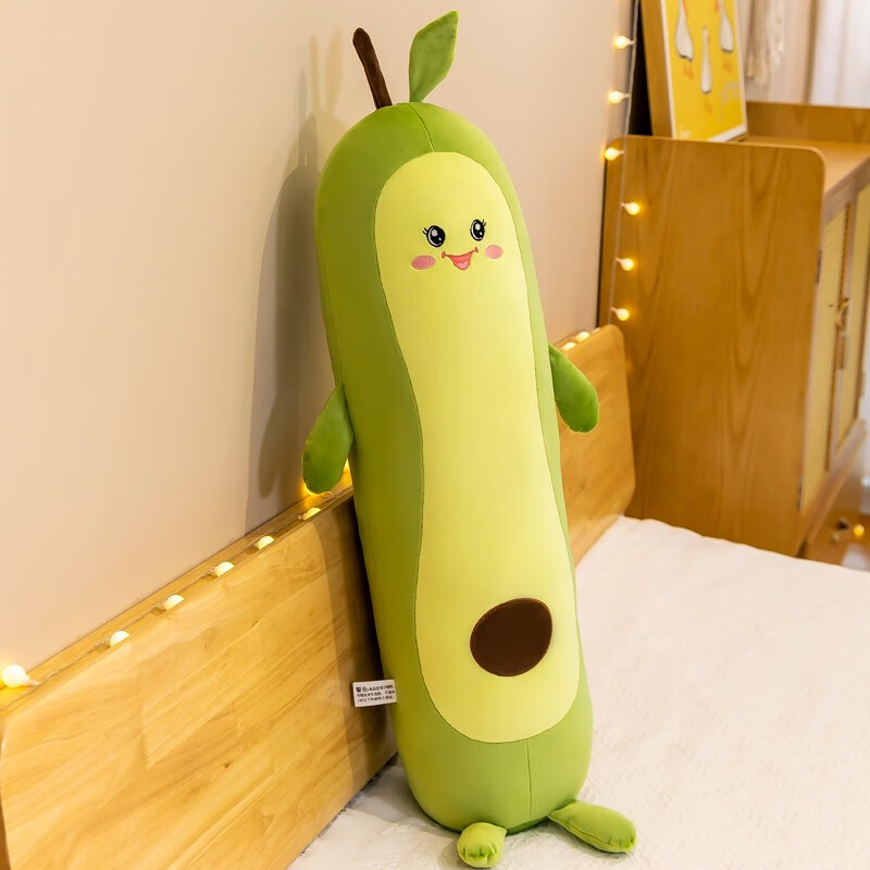 muyin)可定制可爱网红牛油果毛绒玩具玩偶睡觉抱枕大号陪睡布娃娃公仔