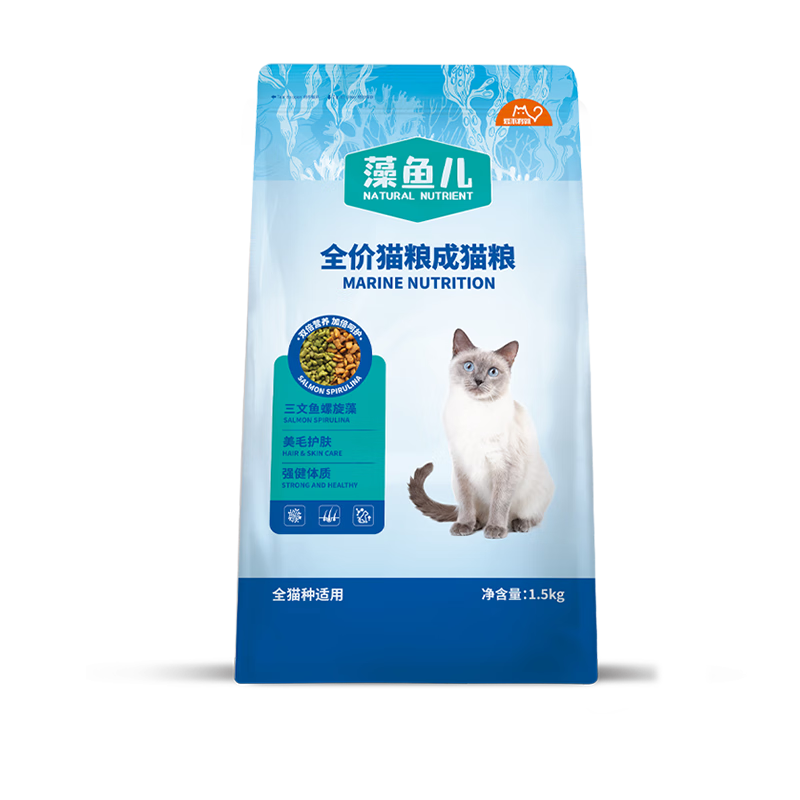 618：比瑞吉 三文鱼螺旋藻 全价成猫粮 1.5KG 单袋装