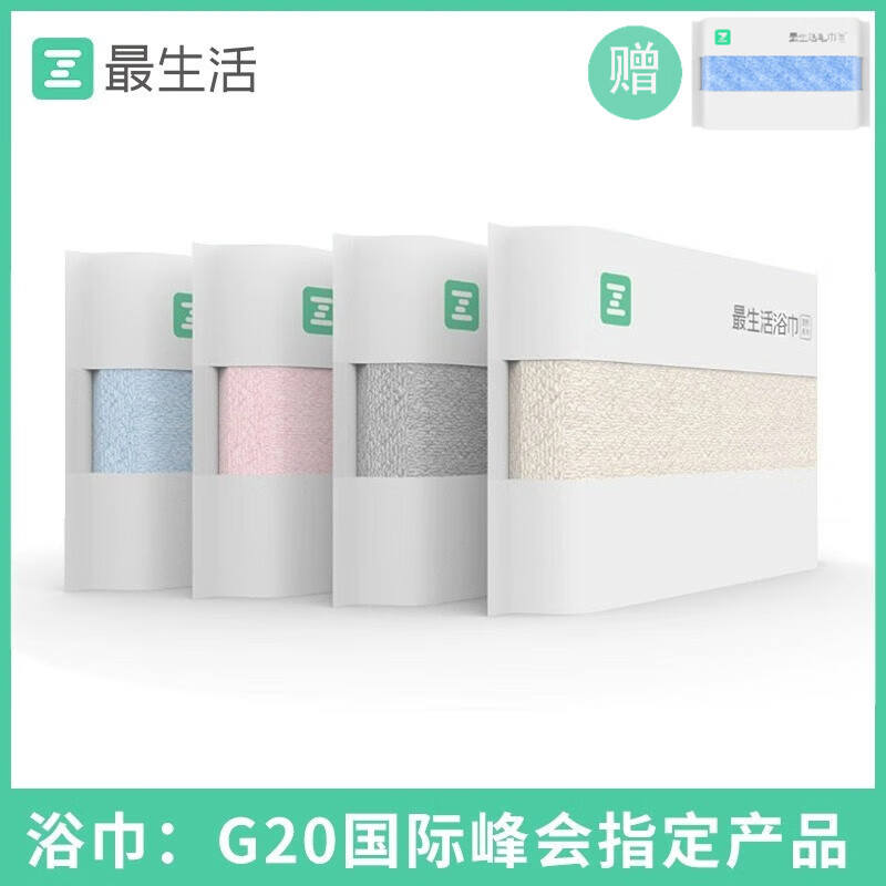 最生活国民浴巾长绒棉抗菌柔软不掉毛男女纯棉吸水洗脸洗澡大毛巾洗澡巾 国民浴巾米色 70*140厘米440克重使用感如何?