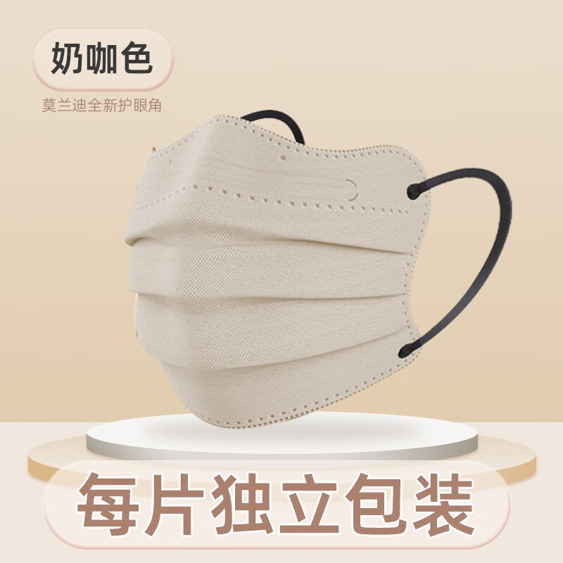 拔草必备！价格走势稳中有升，超值优惠不容错过