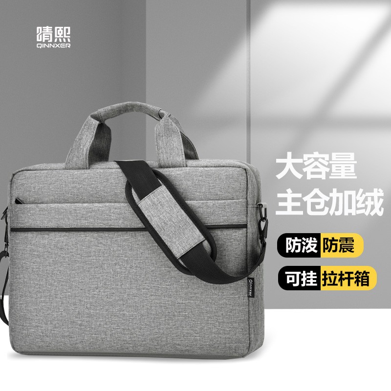 电脑包活动价格历史|电脑包价格比较