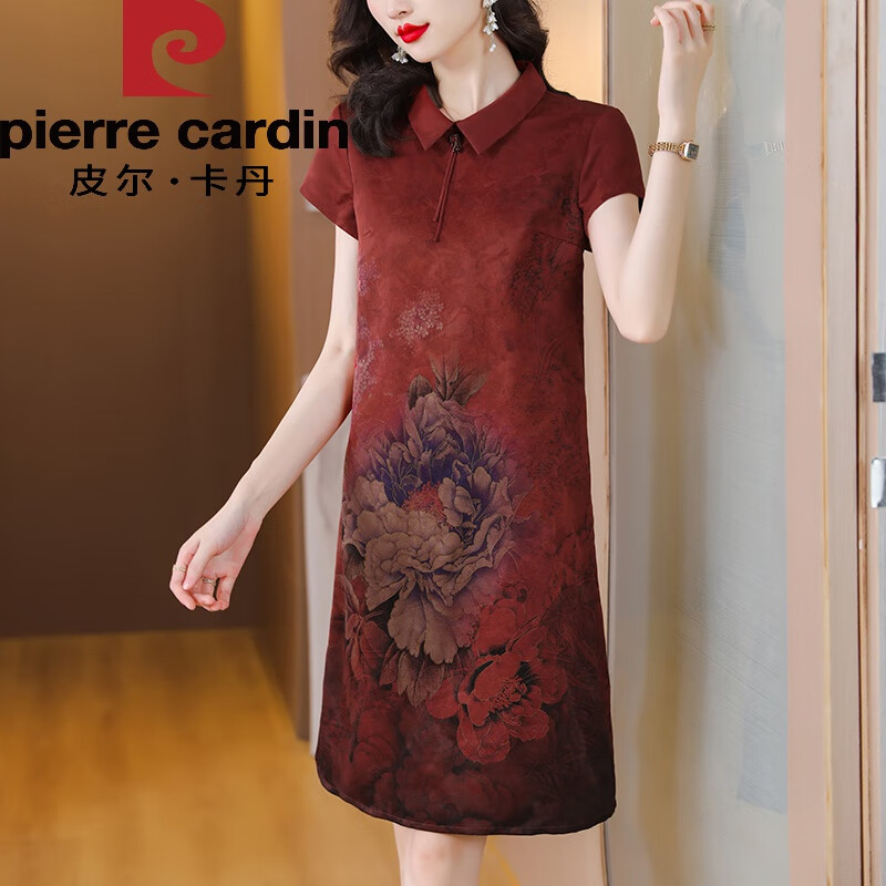 皮尔卡丹高端香云纱真丝连衣裙2024新款夏季桑蚕丝贵妇人高贵气质妈i