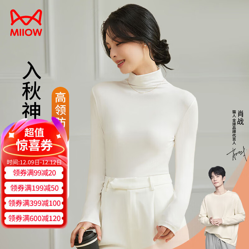 ���ڲ�����è�˸�������Ů2024�¿��ڴ��ﶬ����߼�����֯�������� ��ɫ L