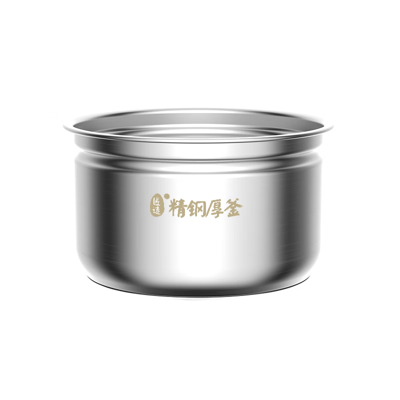 东芝（TOSHIBA）电压力锅家用多功能智能预约70KPa高压锅高压电饭锅本厚釜内胆升级0涂层煲汤煮饭4.8L大容量48MRSC 配件【不锈钢内胆】 4.8L 单内胆