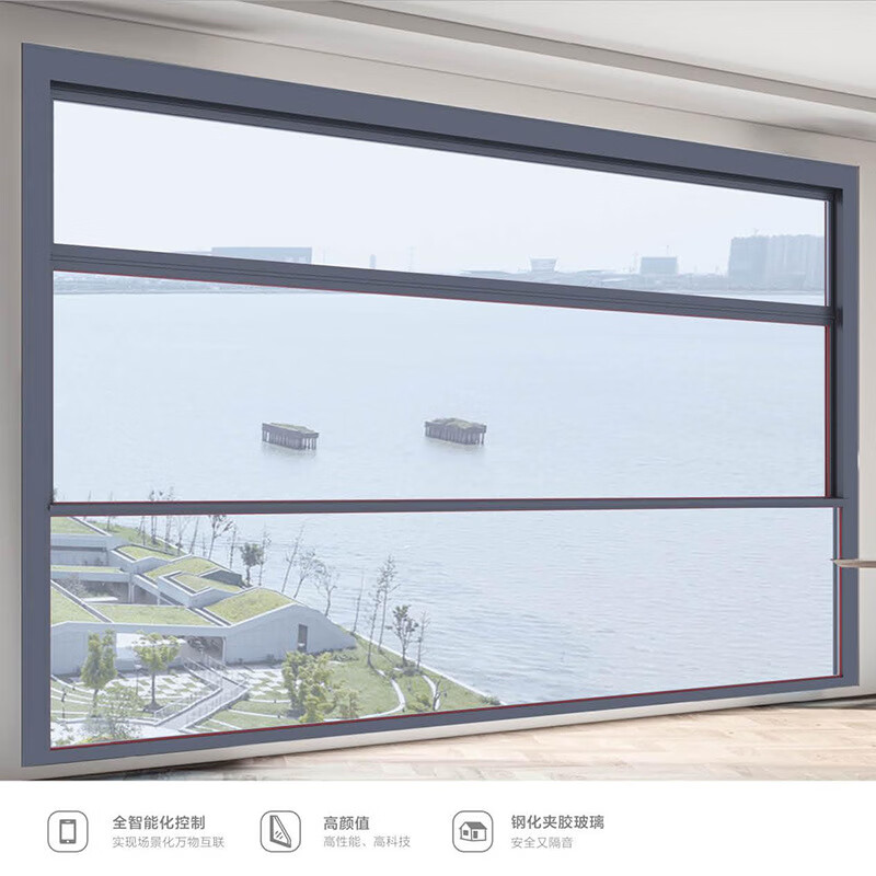 美克杰断桥铝门窗智能电动升降窗隔音隔热封阳台自动上下提升窗定制 4.0mm