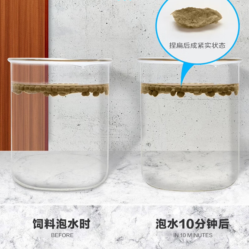 鱼麒麟锦鲤鱼饲料金鱼小草金红鲤鱼高蛋白鱼食鱼池塘观赏鱼增体通用颗粒 锦鲤益生菌饲料（上浮）500ml【拍2发3】