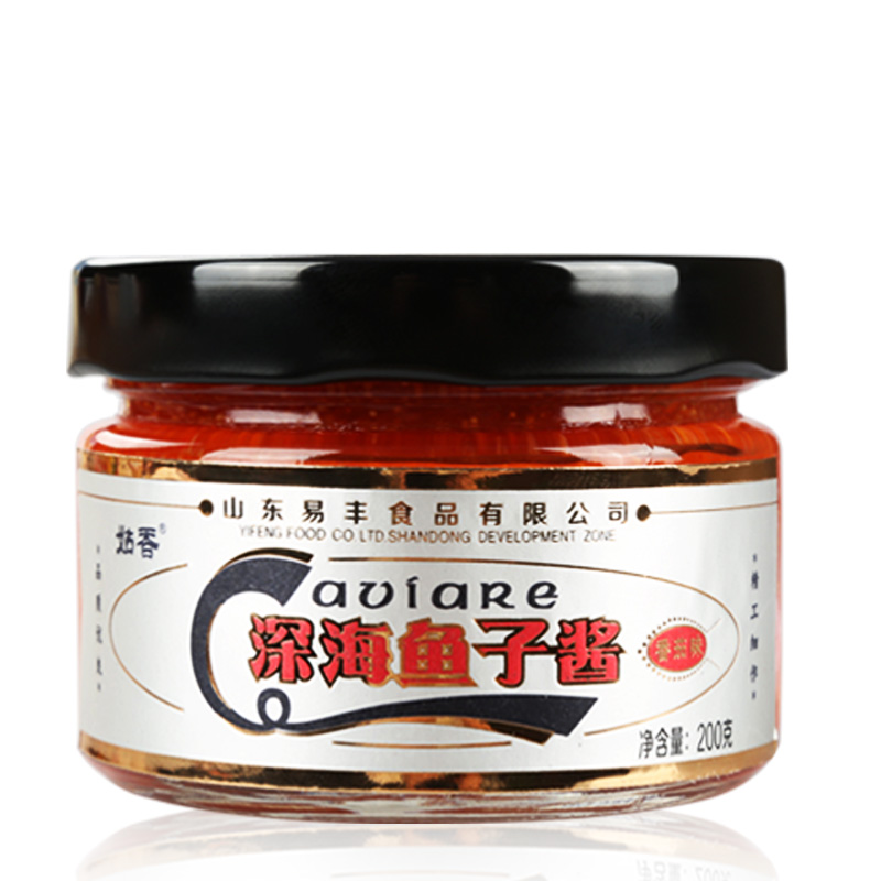 深海鱼子酱 200g 番茄味鱼籽酱 寿司材料 食材 寿司料理原料