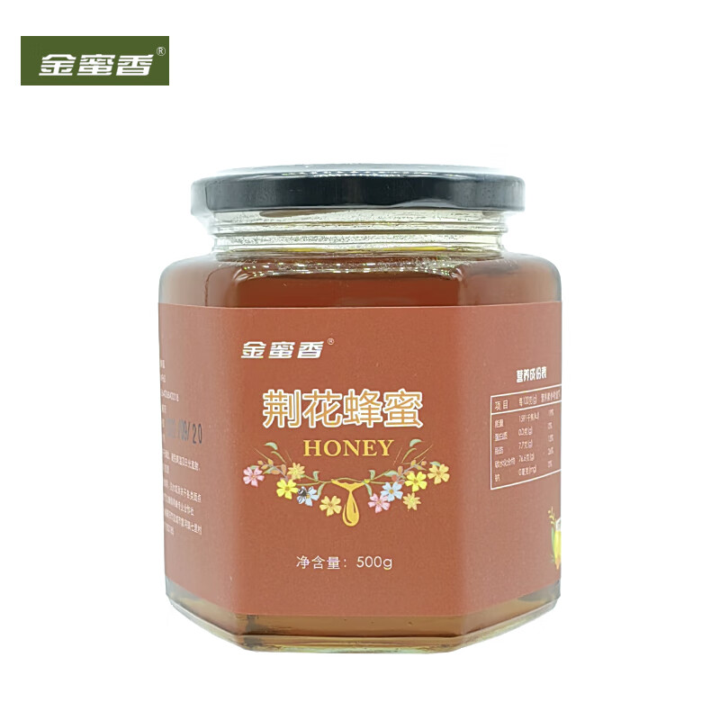 金蜜香深山荆花蜂蜜 500g/玻璃瓶装 荆条花蜜*1瓶