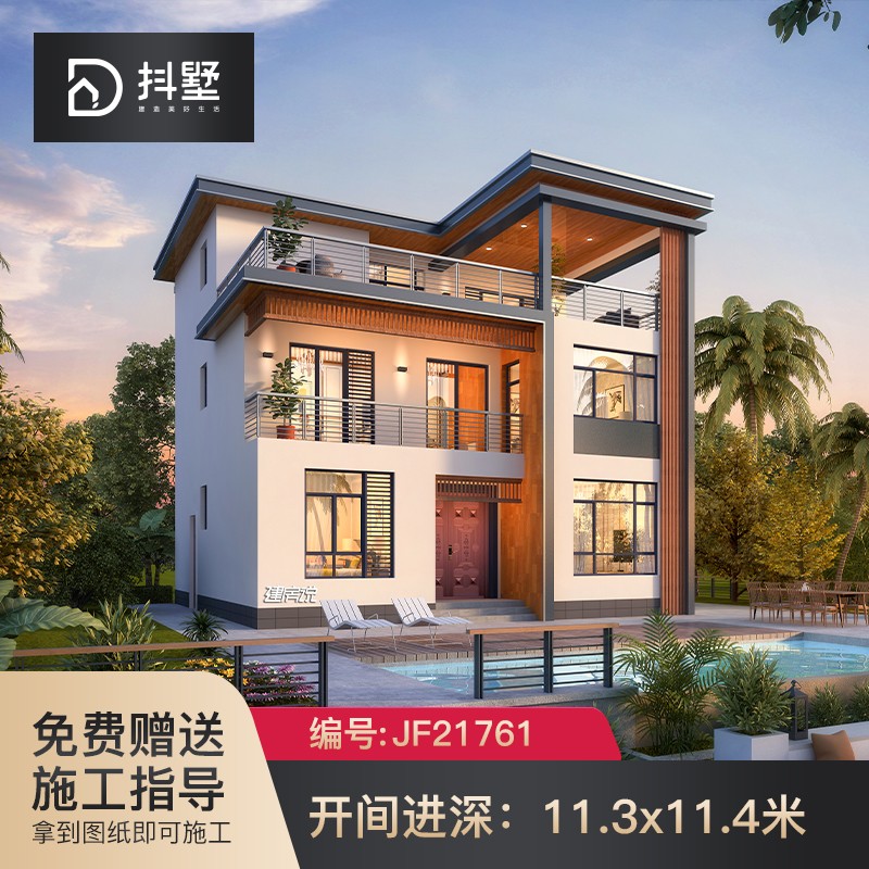 抖墅别墅设计图纸农村自建房别墅外观效果图房屋设计三层现代自建别墅