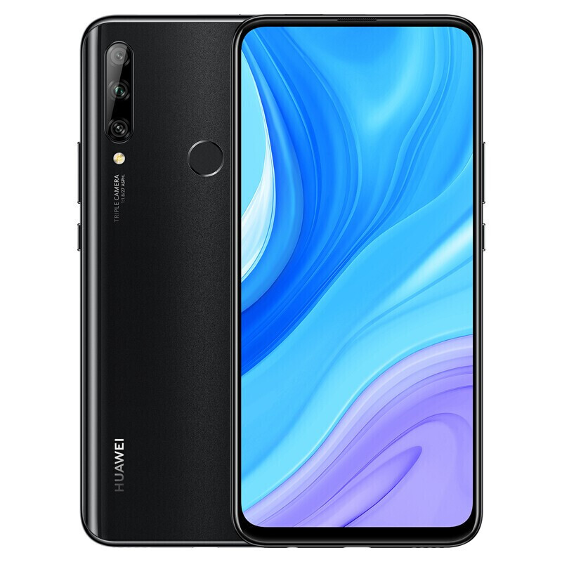 华为(huawei) 畅享10 plus 超高清全视屏前置悬浮式摄像4800万手机 幻