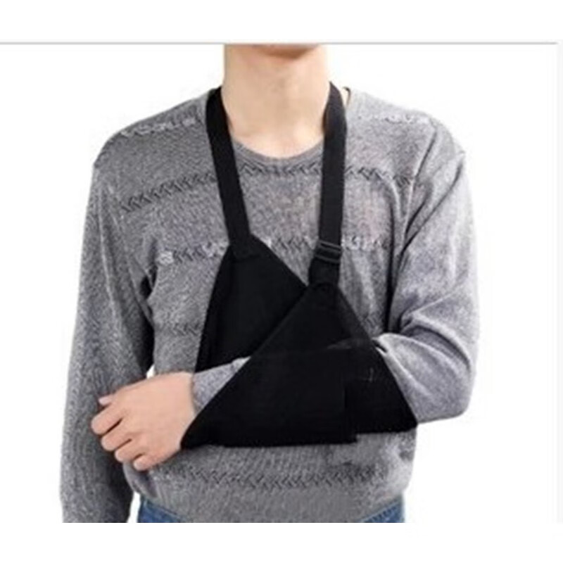 老人医用手带胳膊前臂吊带小孩挂脖绷带舒适扭伤护肩带手托. 三角吊臂