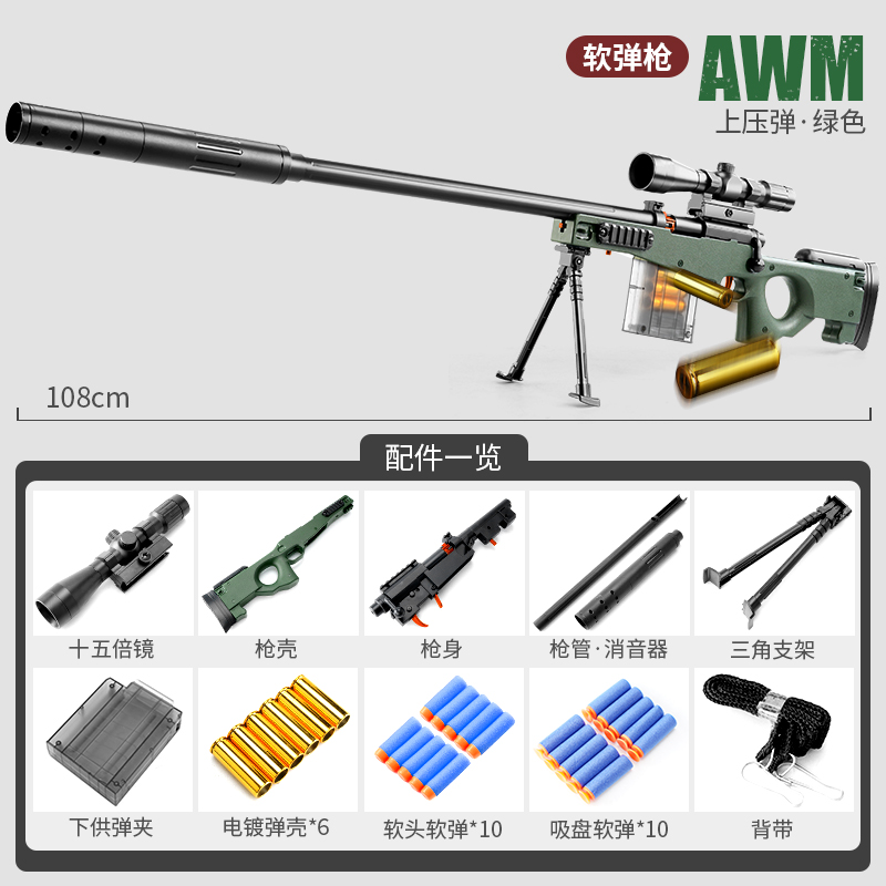 解锁精神焕发秘诀,抢购今日最新价格走势!