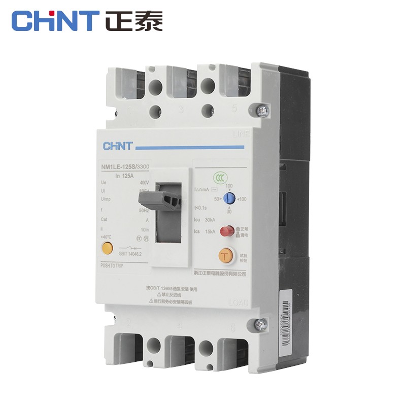 50.100ma 塑壳漏电断路器 三相三线漏电保护器