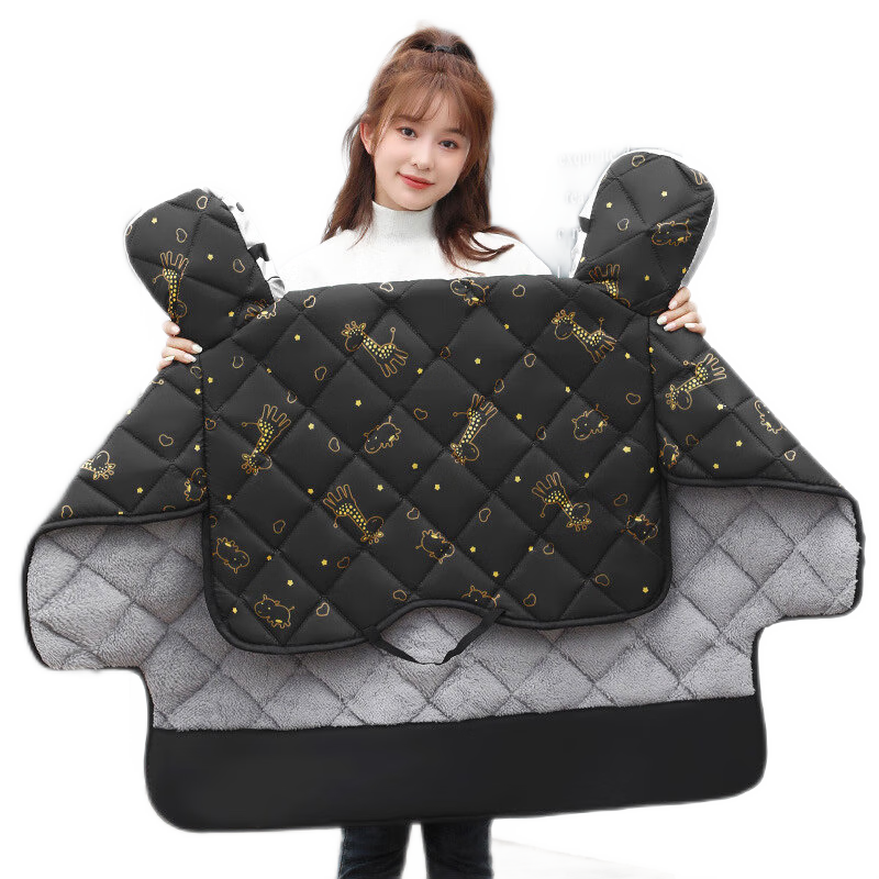 保暖防护怎么看历史价格走势|保暖防护价格比较