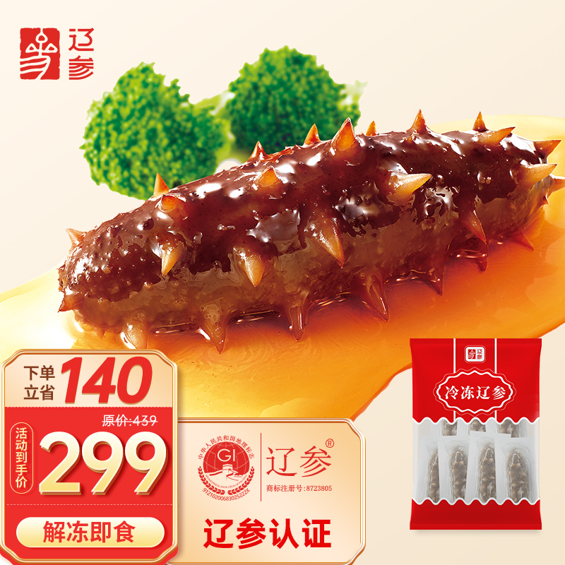 京东超市 2022-05-02 - 第17张 | 最新购物优惠券 京东超市 2022-05-02 - 第17张 | 最新购物优惠券