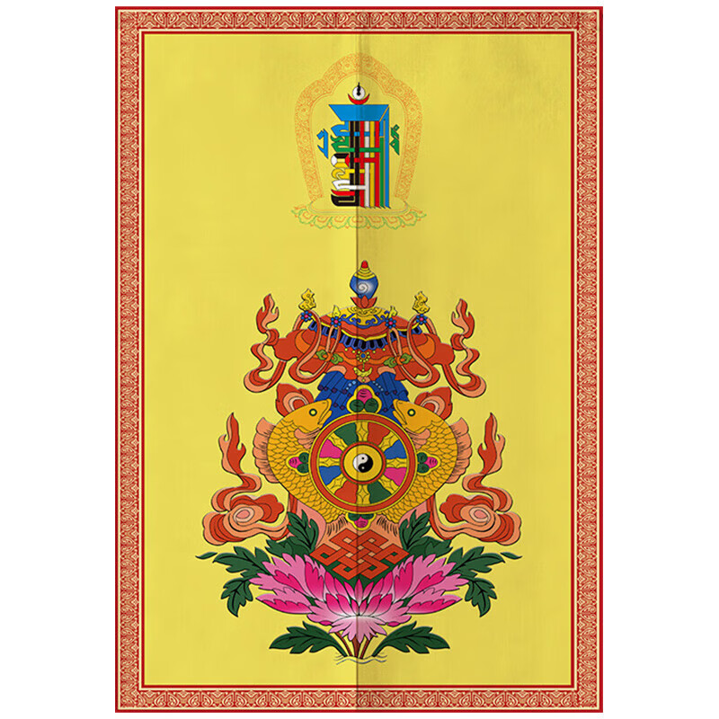 云漫卿藏式门帘定制八吉祥佛禅意中式隔断帘客厅装饰帘唐卡民族风布艺