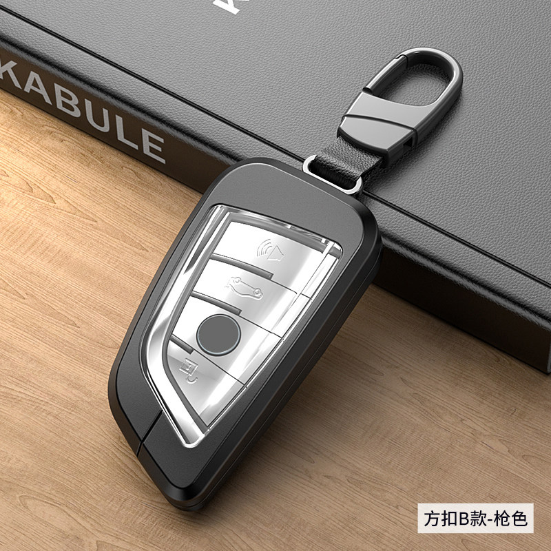 专用于2021款宝马5系钥匙套535le刀锋525li豪华530li型汽车金属高档