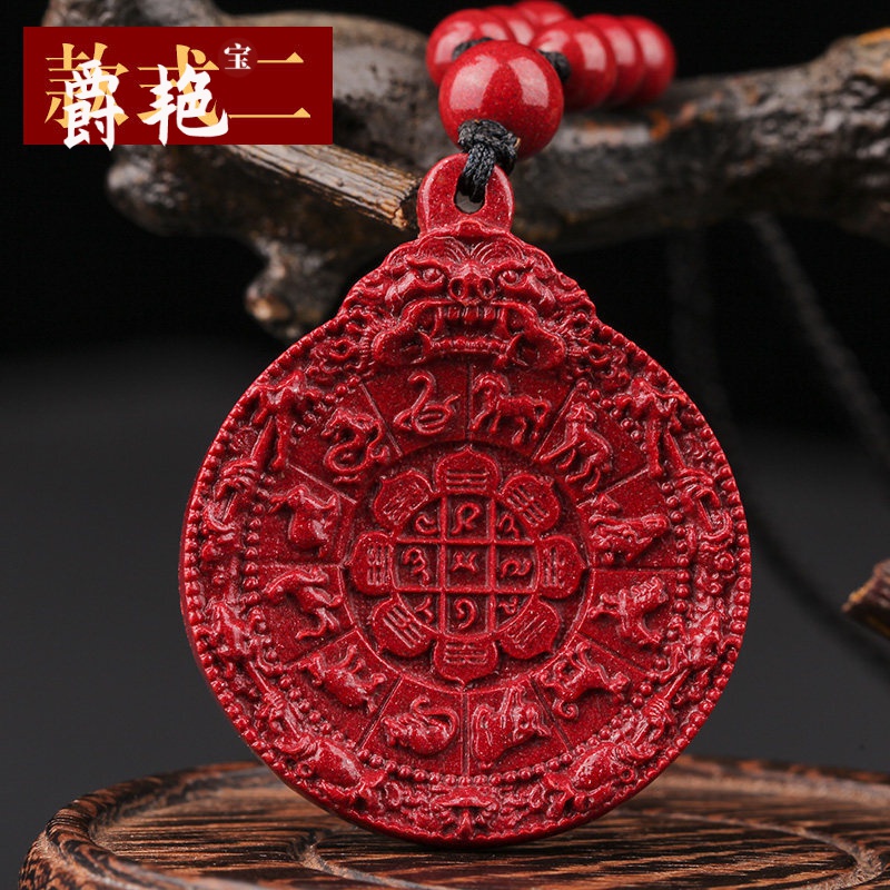 チベット密教法器 K9水晶琉璃文殊九宮八卦 七彩舎利 甘露丸 紅花 青稞