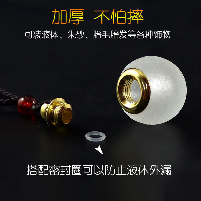 磨砂空心瓶吊坠可打开小玻璃瓶可装东西装朱砂胎毛胎发水晶瓶项链sn