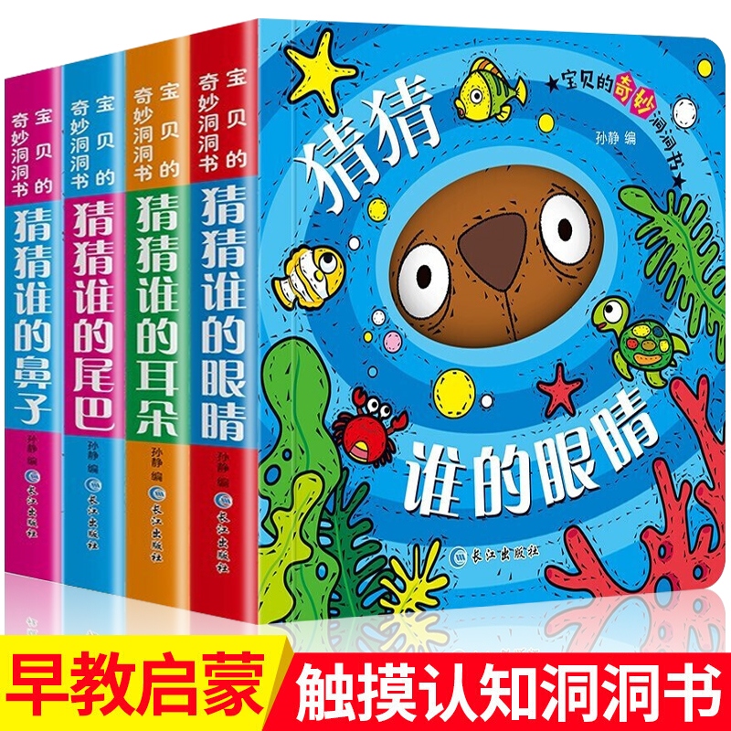 京东图书文具 2021-07-21 - 第6张 | 最新购物优惠券 京东图书文具 2021-07-21 - 第6张 | 最新购物优惠券