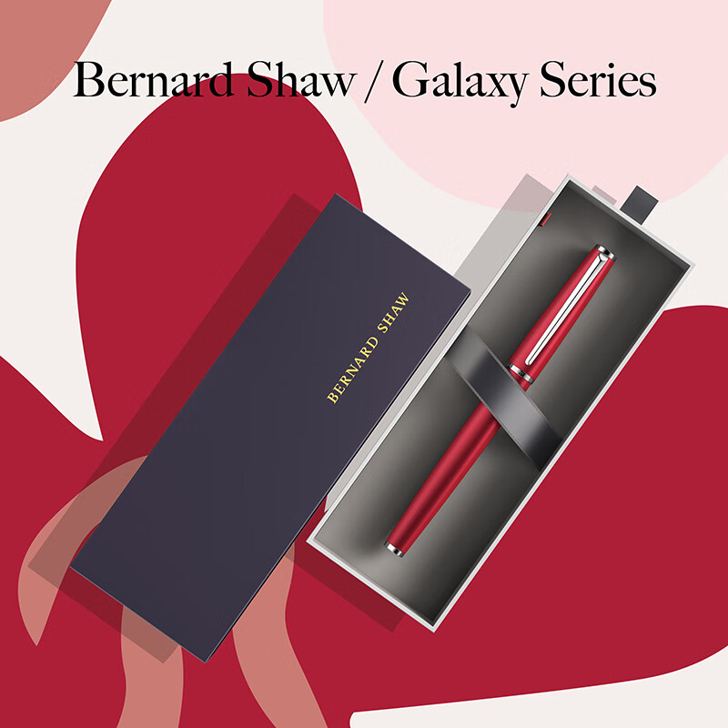 萧伯纳（Bernard Shaw） 星耀系列钢笔高端墨水笔七夕情人节礼物教师节送礼 伦敦红（单支装） F尖0.6mm