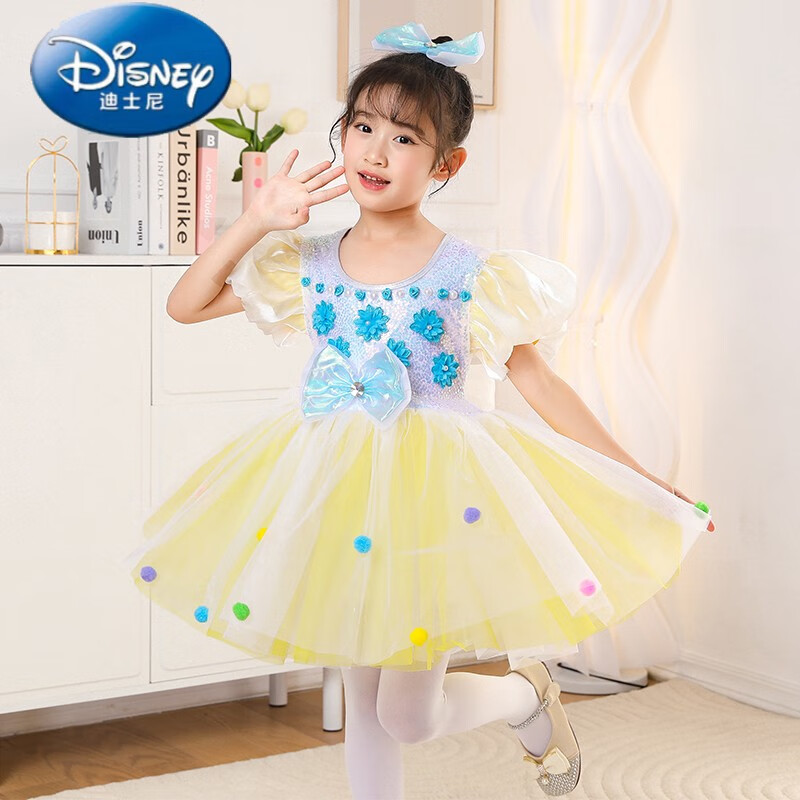 迪士尼（Disney）六一儿童节礼服儿童演出服蓬蓬纱裙女童可爱花朵公主裙幼儿园舞台 黄色花朵裙+送头饰 100cm