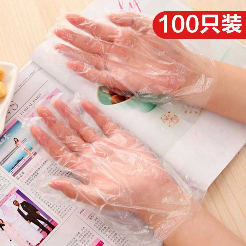 京东浴室用品价格曲线在哪看|浴室用品价格走势图