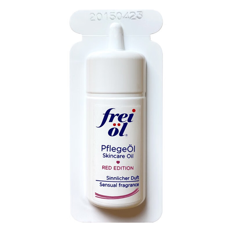 frei ol 【赠品】德国freiol原装进口美肤精华油福来精华按摩精油身体乳 香氛油5ML