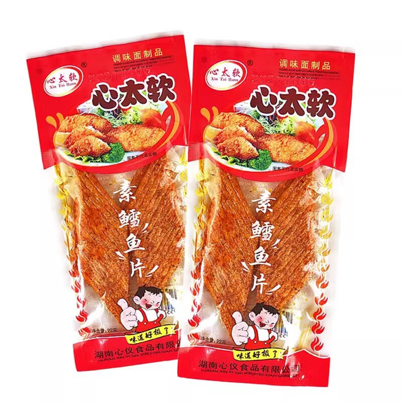 隽颜堂心太软素鳕鱼片小辣条儿时经典怀旧素肉麻辣片零食休闲小零食
