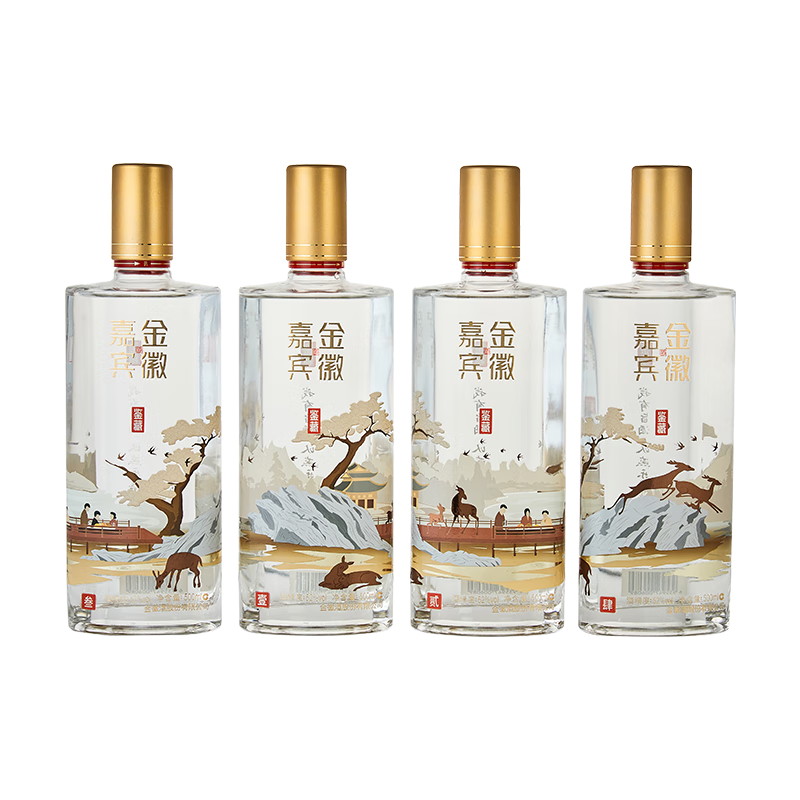 ڲ ռα 52ȡ500mL4ƿװ198Ԫ