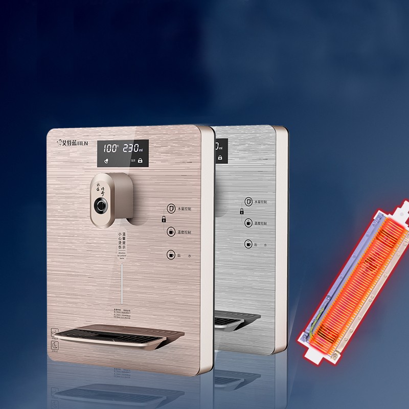 艾特蓝itln壁挂 ytl017s 评测:制热管线质量如何?