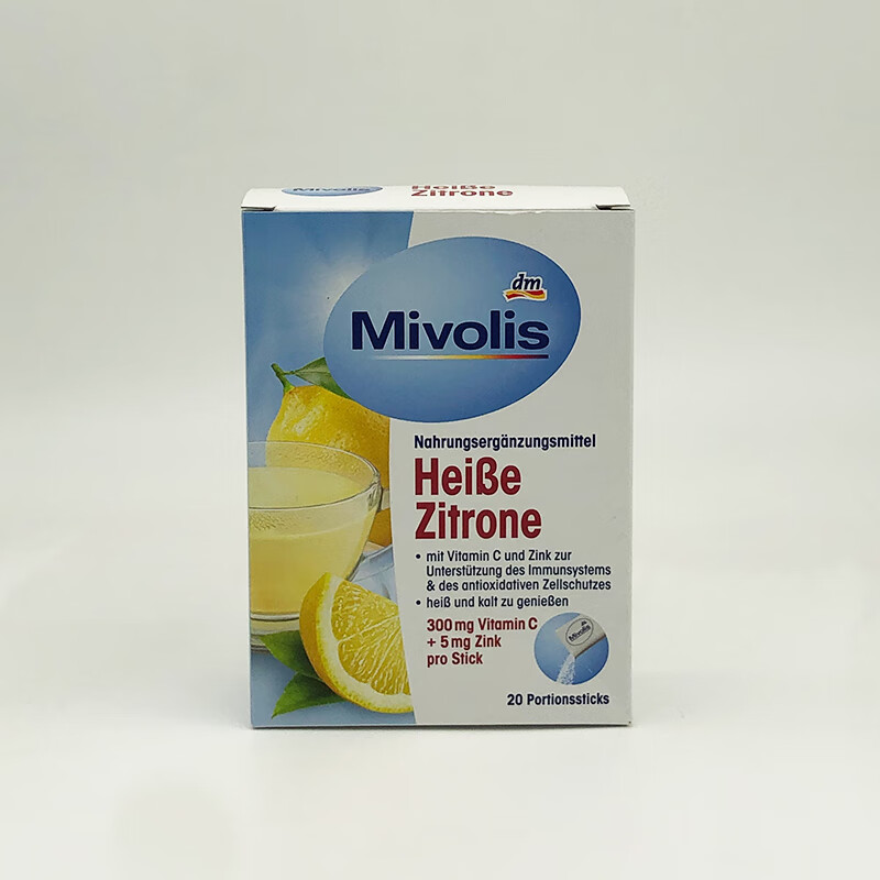 dm德国mivolis天然柠檬粉vc冲饮剂维生素c锌酸甜das 酸甜das