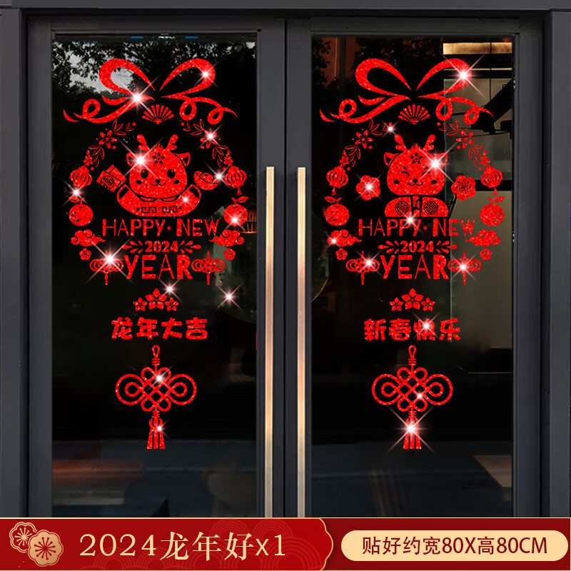 看其他节庆用品价格走势的软件|其他节庆用品价格走势图