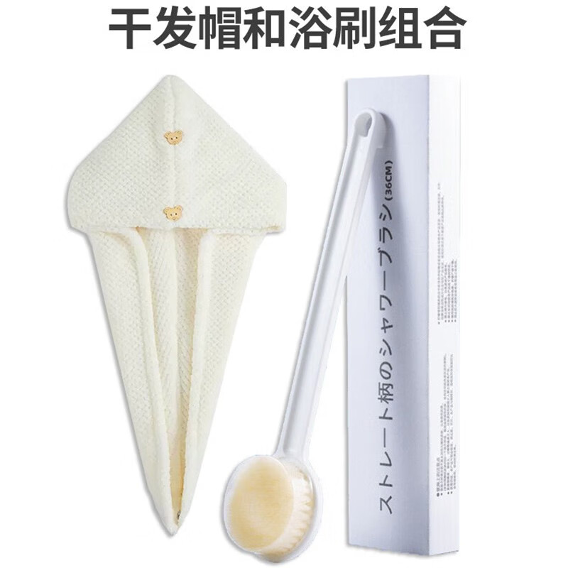西哈泳士智能加热泡澡桶成人可折叠保温沐浴缸儿童洗澡桶浴盆加厚汗蒸家用 干发帽和浴刷-九块九专栏-全利兔-实时优惠快报