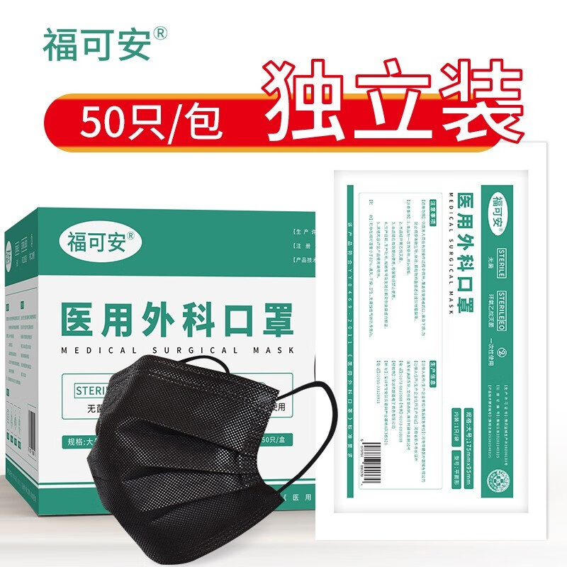 电动自行车的价格走势:趋势明显向上!