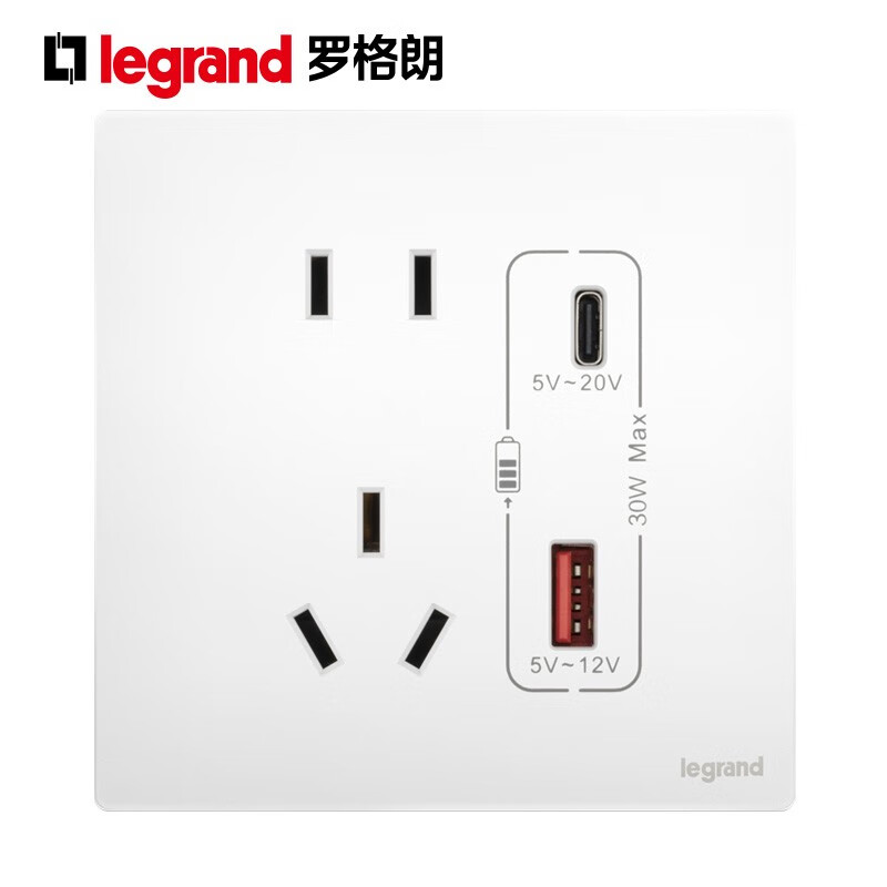 罗格朗开关插座面板未莱陶瓷白家用86型暗装五孔USB多孔墙壁5孔电源开关 五孔USB A+C 30W充电插座