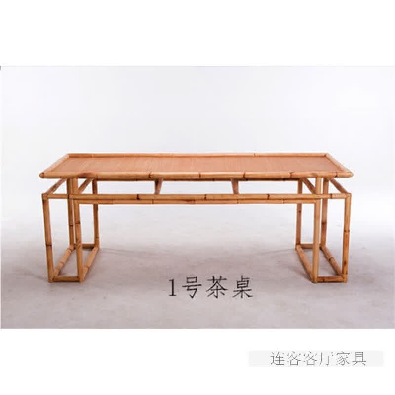 财迎竹藤茶几功夫茶艺长桌实木禅意茶道家具现代简约新中式茶 1号桌